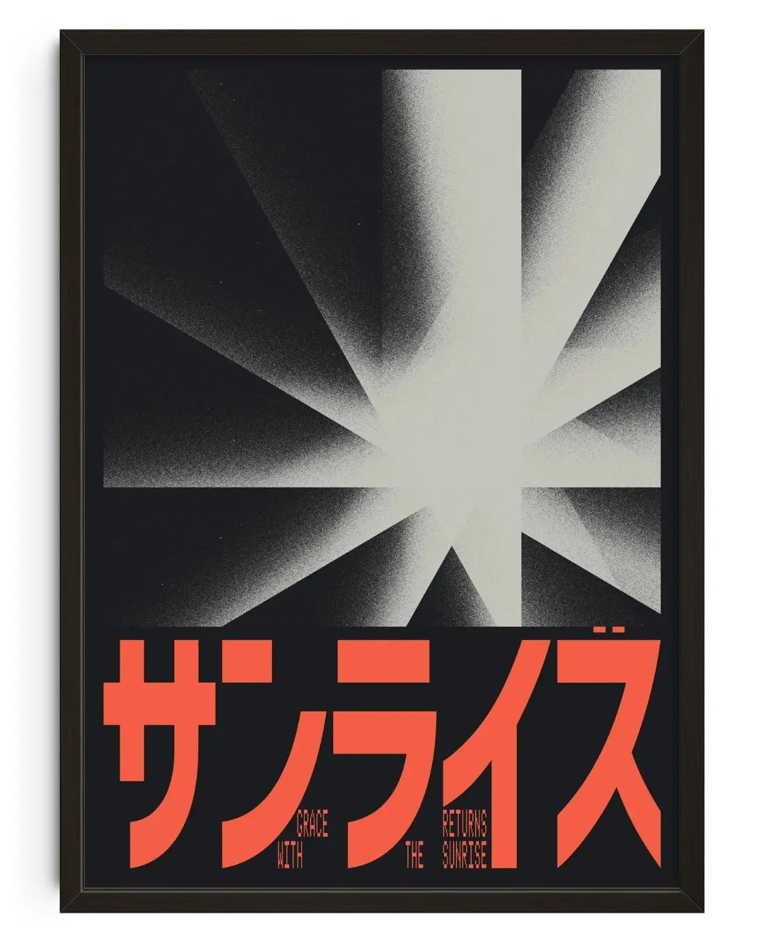 SANRAIZU contemporary wall art print by Xtian Miller - sold by DROOL