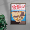 Kintsugi contemporary wall art print by Othman Zougam - sold by DROOL