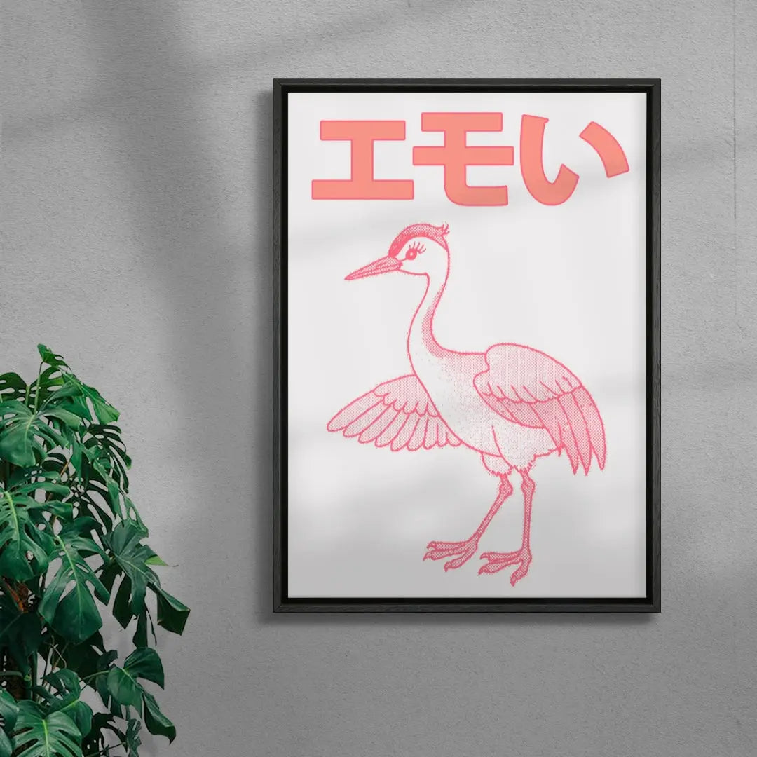 Emoi Crane