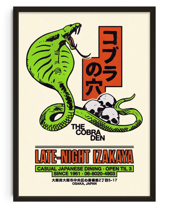 The Cobra Den