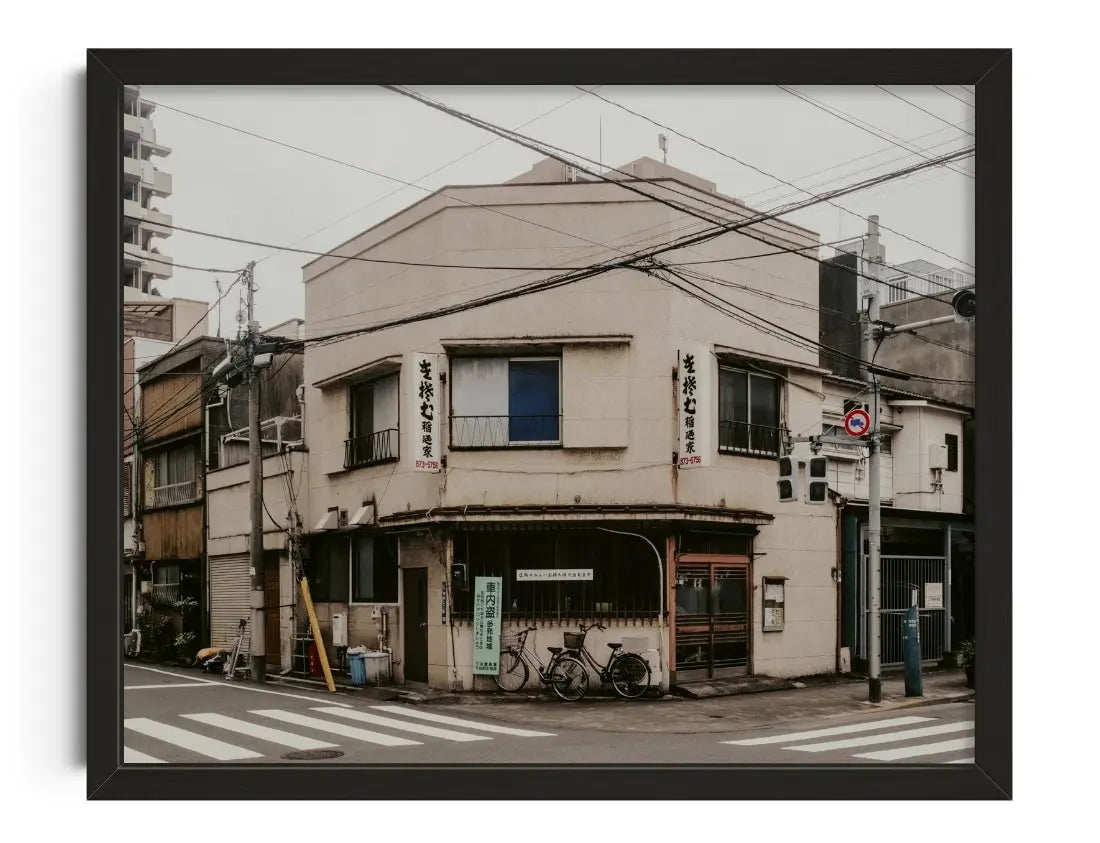 Japanese Corner Shop contemporary wall art print by Jacky Jiang - sold by DROOL
