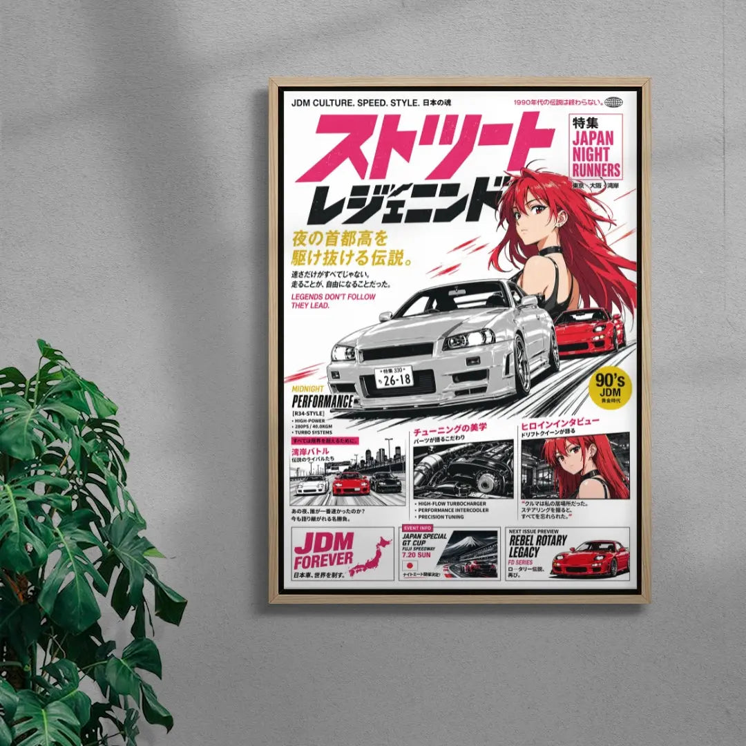 Tokyo Redline