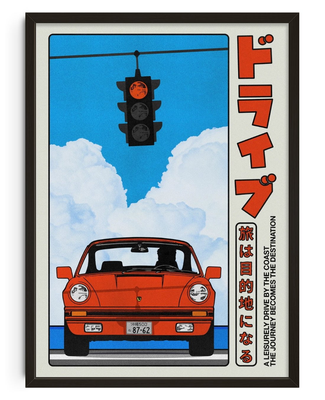 Drive contemporary wall art print by Othman Zougam - sold by DROOL