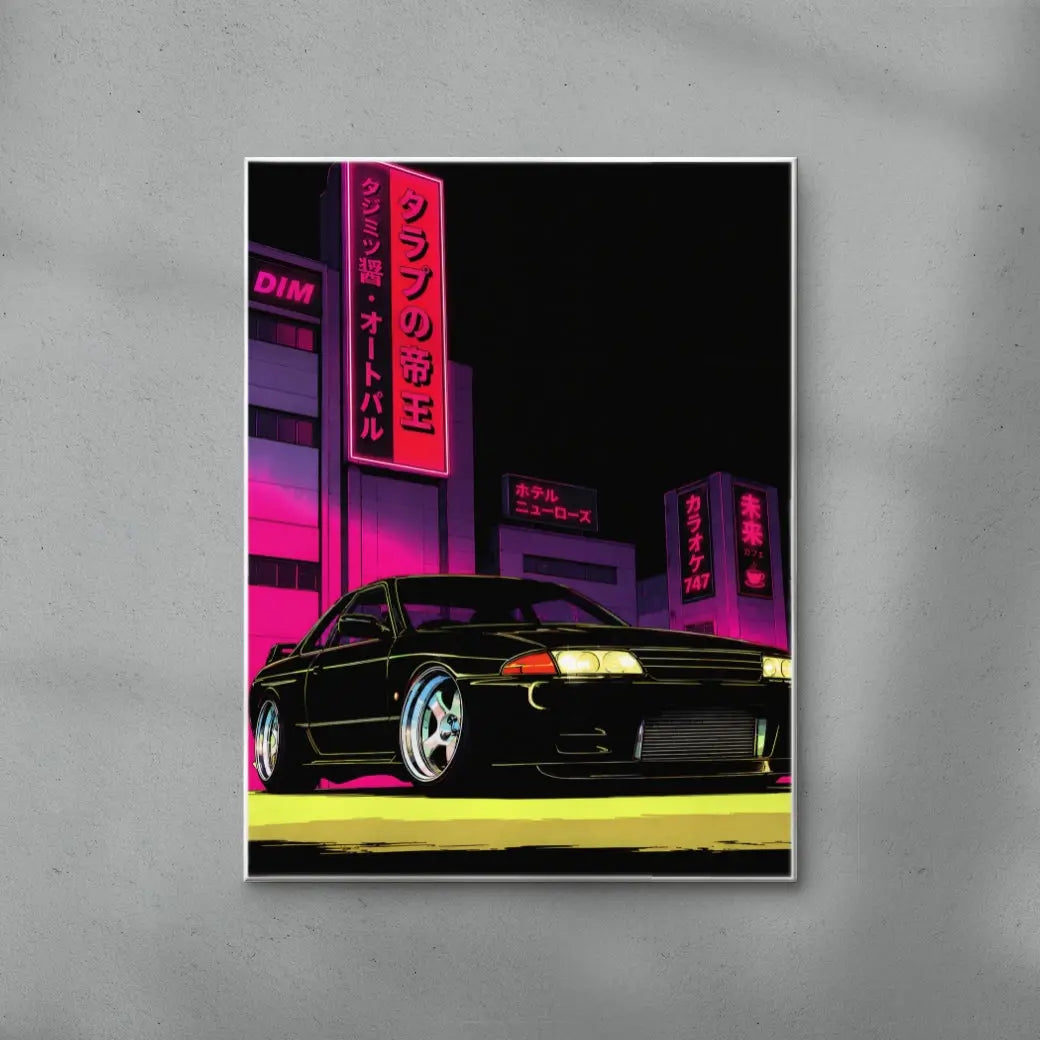 Neon District