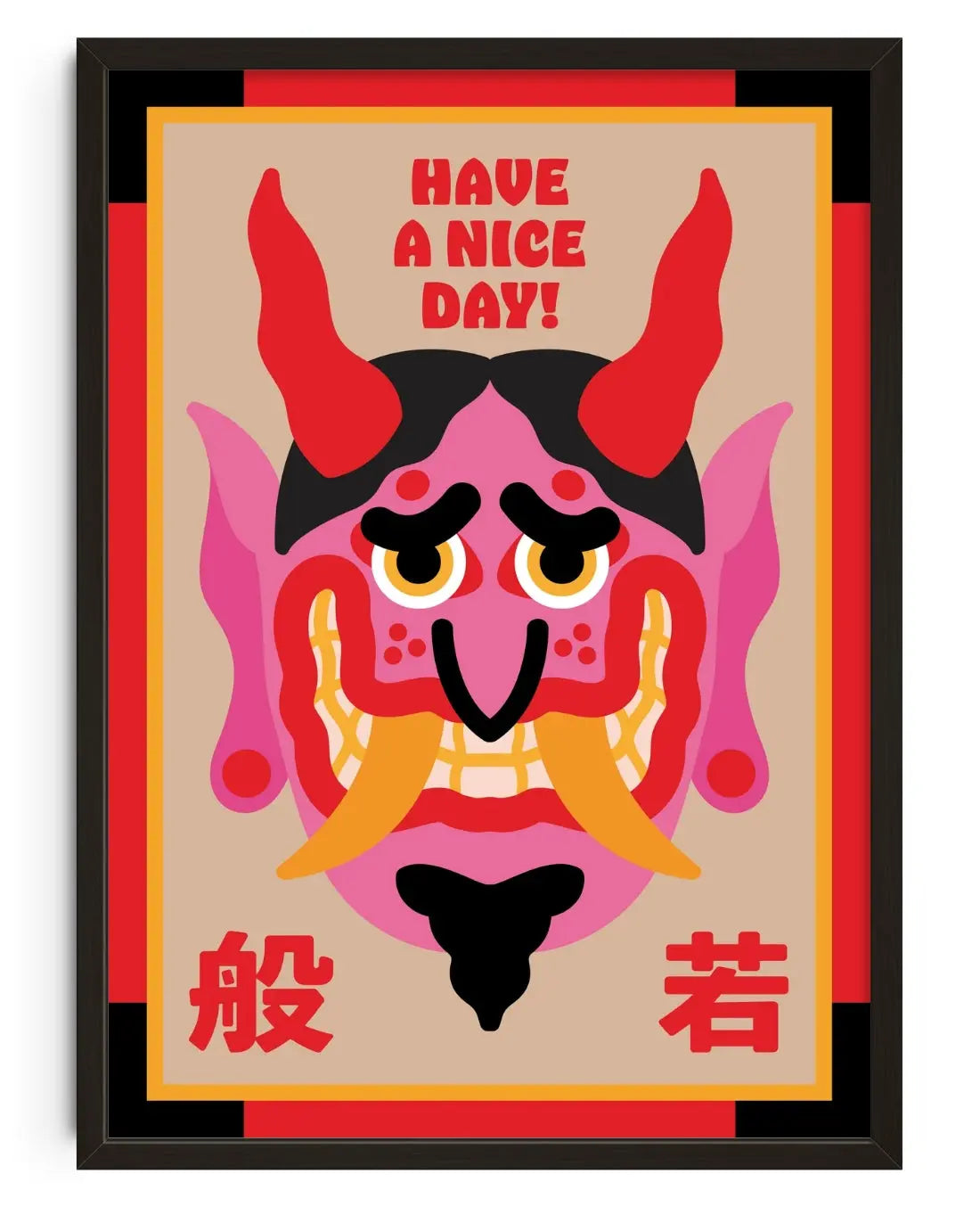 Have A Nice Day! contemporary art print by Rik Lee - sold by DROOL