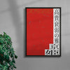 MIYABI contemporary wall art print by Ren Morita - sold by DROOL