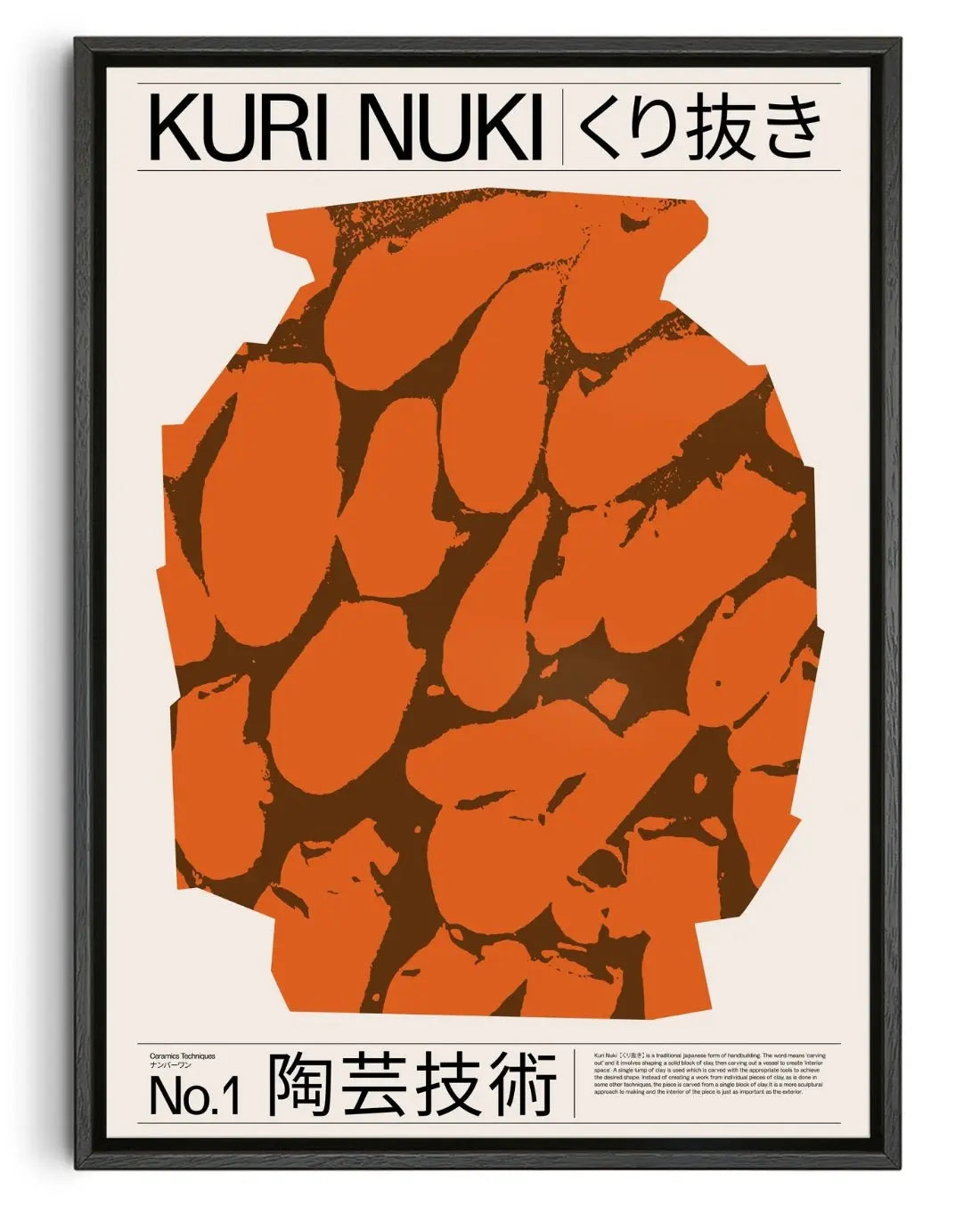 Kurinuki contemporary wall art print by John Schulisch - sold by DROOL