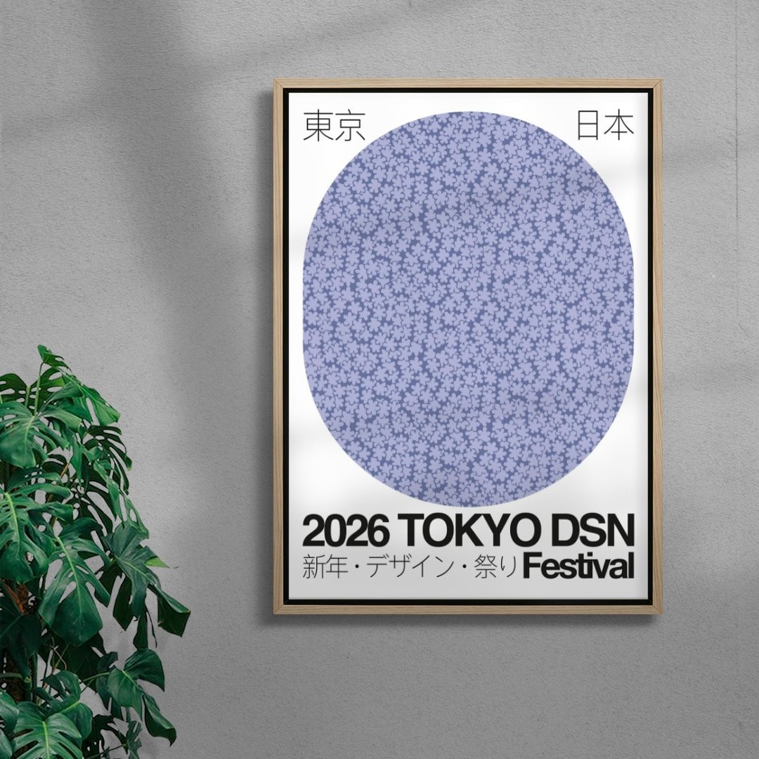 TOKYO DSN contemporary wall art print by George Kempster - sold by DROOL