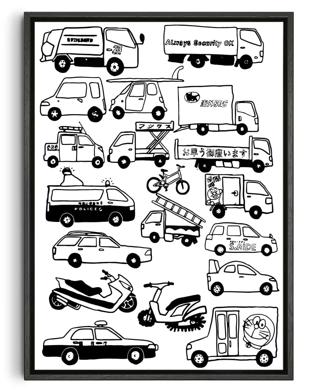 JAPANESE CARS contemporary wall art print by Max Blackmore - sold by DROOL