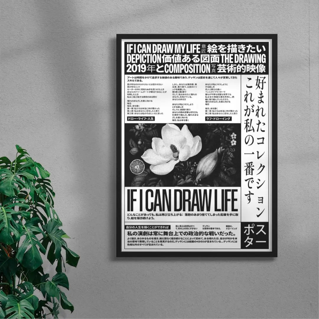 If I can