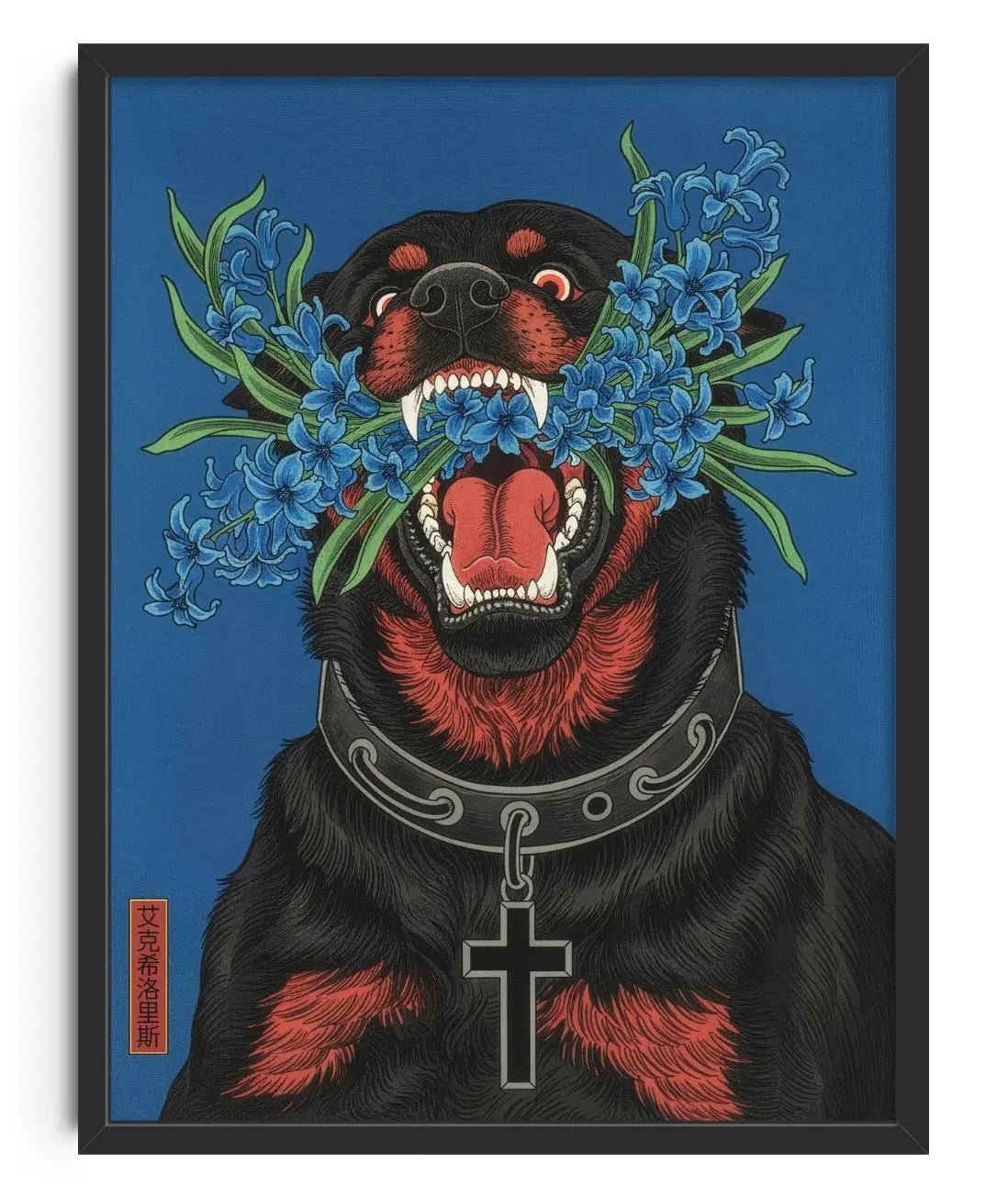 Hanahaki Beast contemporary art print by Exsiloris - sold by DROOL
