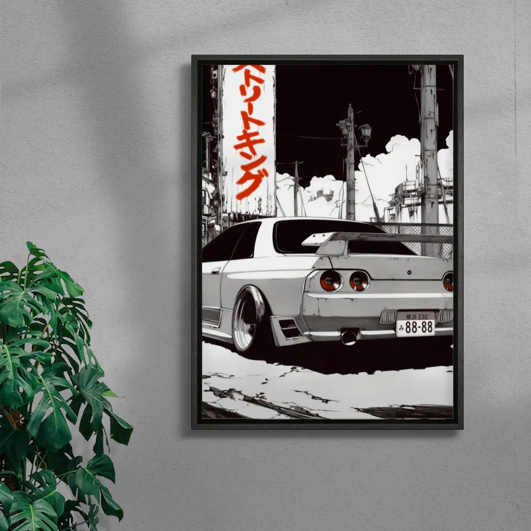Street King