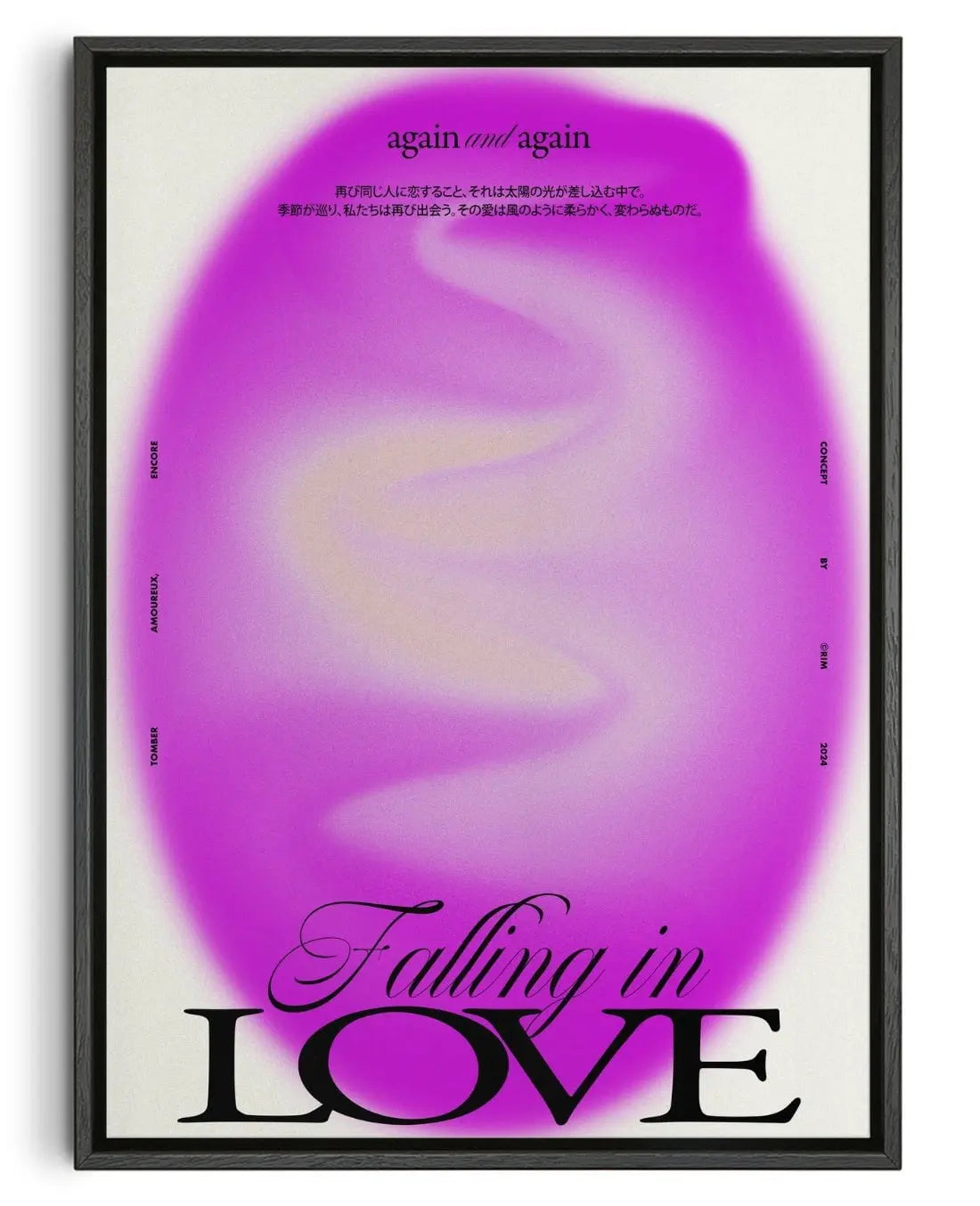 Falling in Love contemporary wall art print by RIM Atelier - sold by DROOL