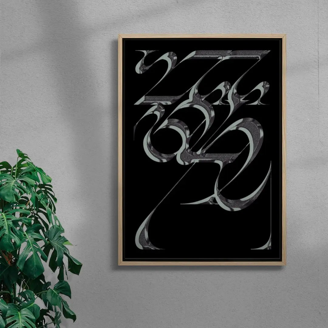 Heraldo III contemporary wall art print by Casiel Checoni - sold by DROOL