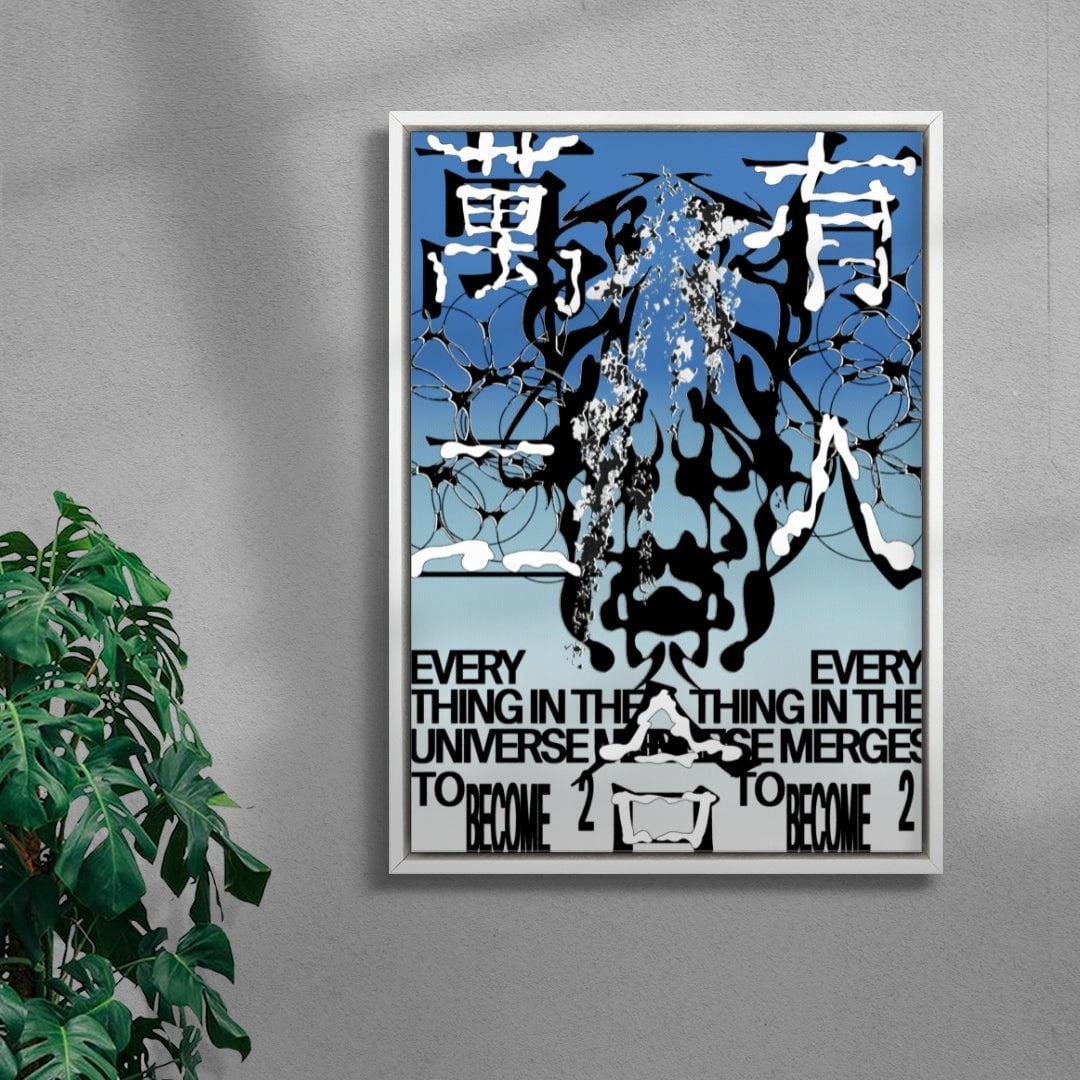 EUMT contemporary wall art print by Hui Hwang - sold by DROOL