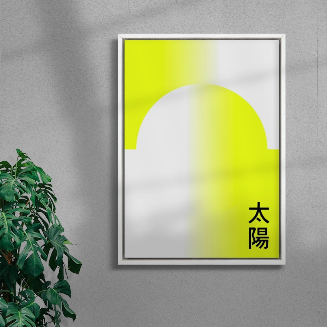 Sun contemporary wall art print by John Schulisch - sold by DROOL