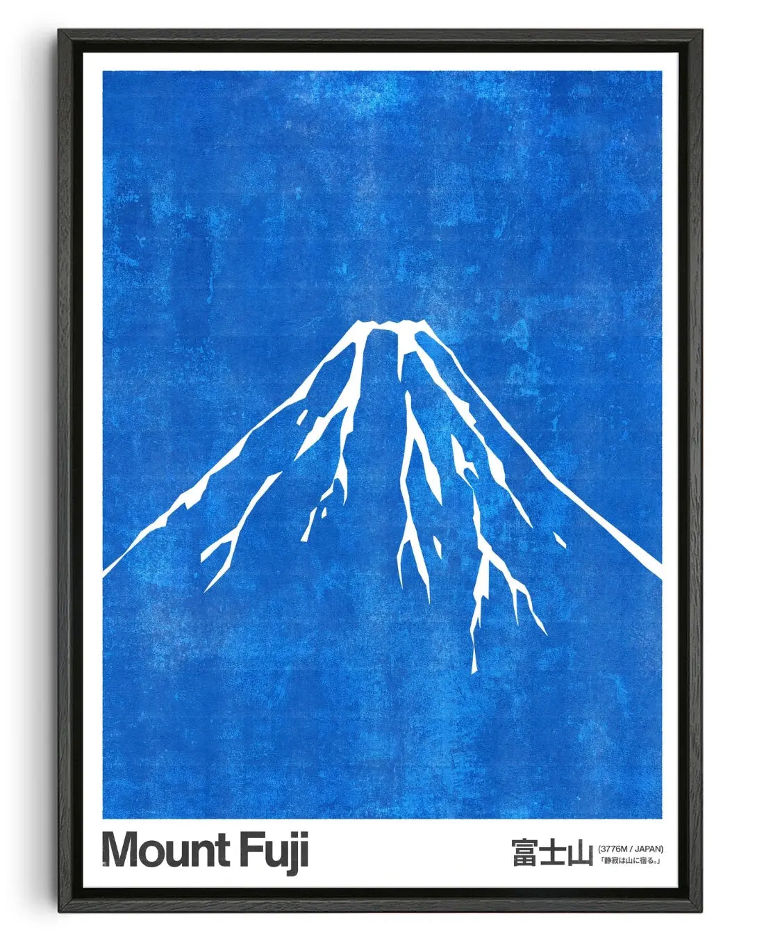 Fuji in Blue Silence contemporary canvas print by Todd Pham - sold by DROOL