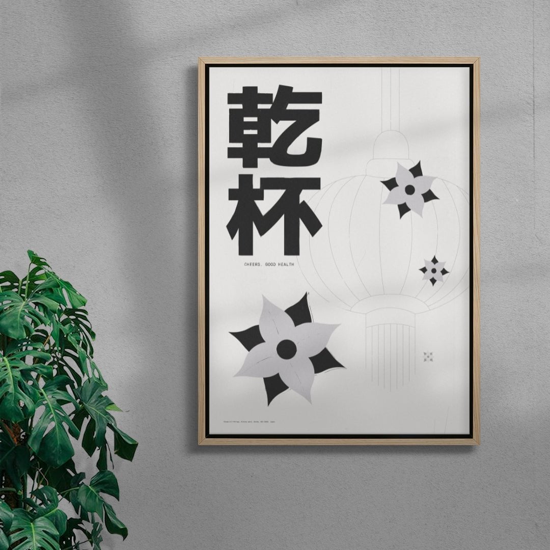 Cheers. Good Health contemporary wall art print by Xela - sold by DROOL
