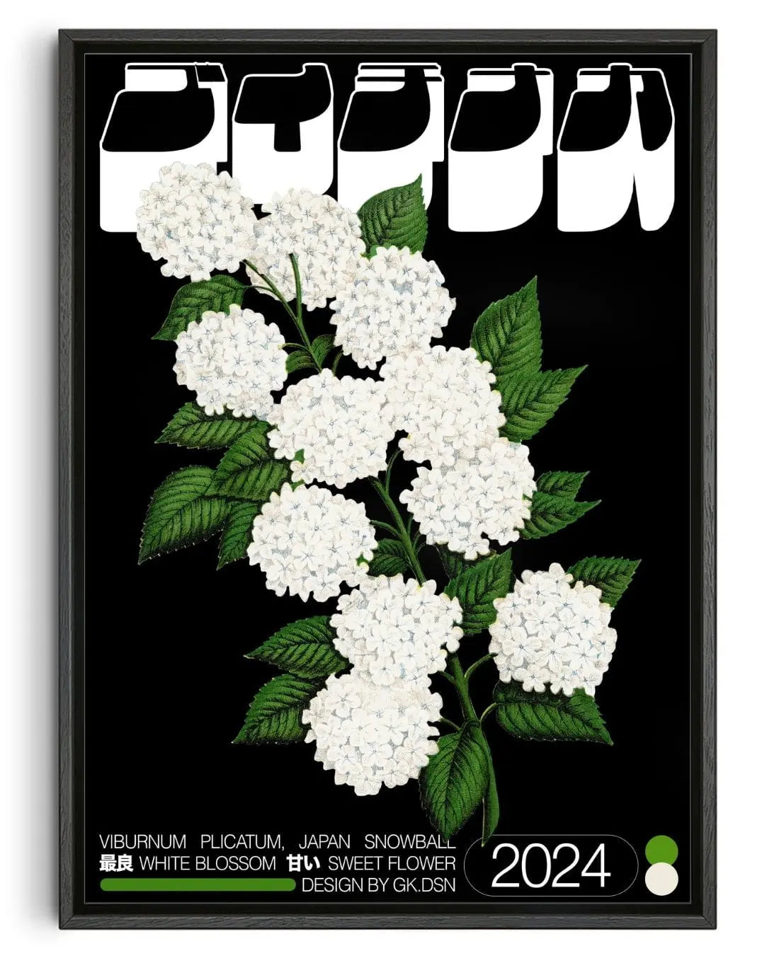 Viburnum Plicatum contemporary wall art print by George Kempster - sold by DROOL