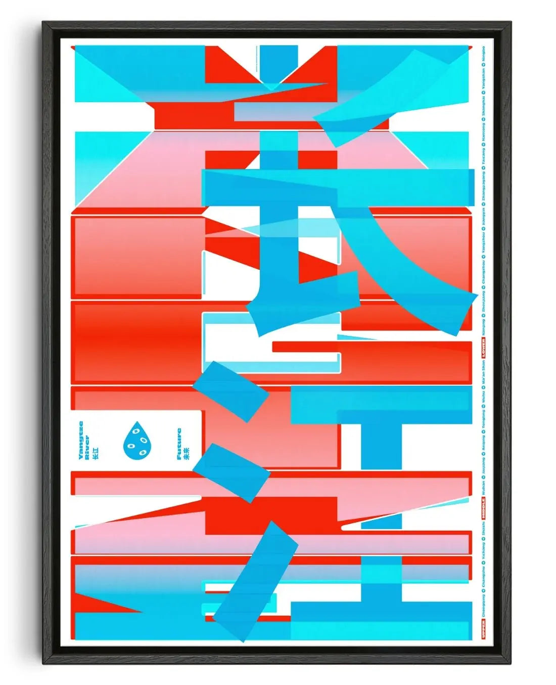 Yangtze River. Future contemporary wall art print by Mikhail Lychkovskiy - sold by DROOL