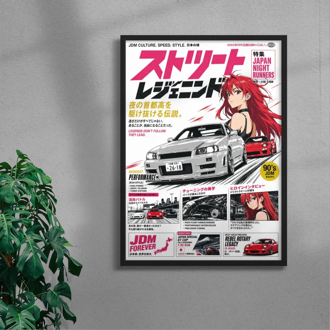 Tokyo Redline