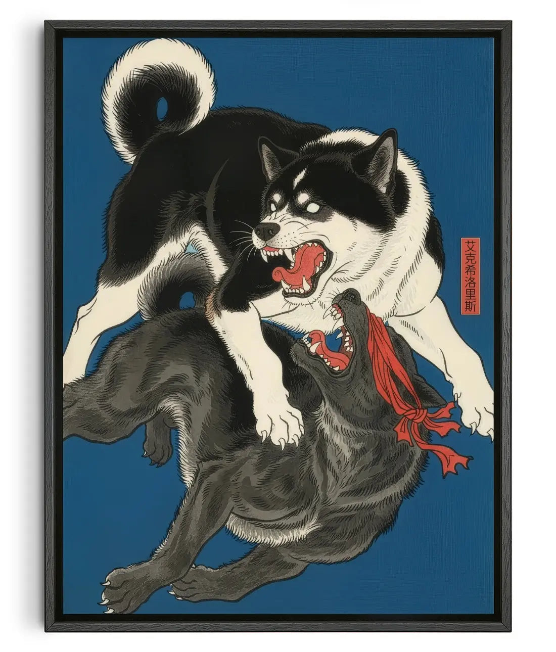 Born Blind, Still Winning contemporary canvas print by Exsiloris - sold by DROOL