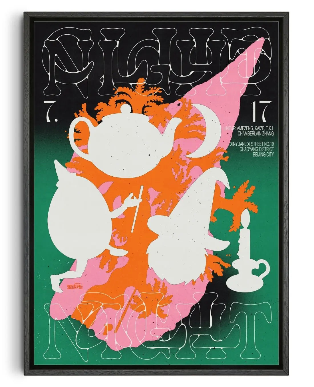 Clubnight All Night contemporary canvas art print by MENSLIES - sold by DROOL