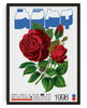 Hybrid Rose contemporary wall art print by George Kempster - sold by DROOL