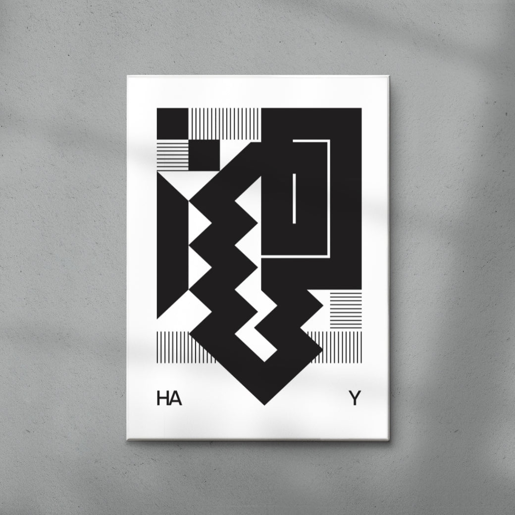 HAY contemporary wall art print by Przemek Bizoń - sold by DROOL