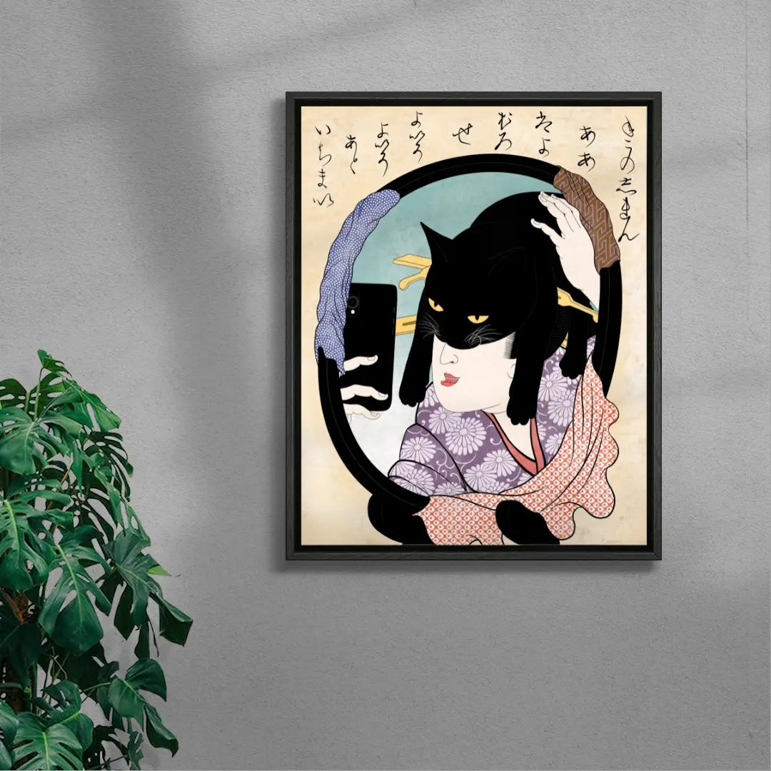 Batnyan