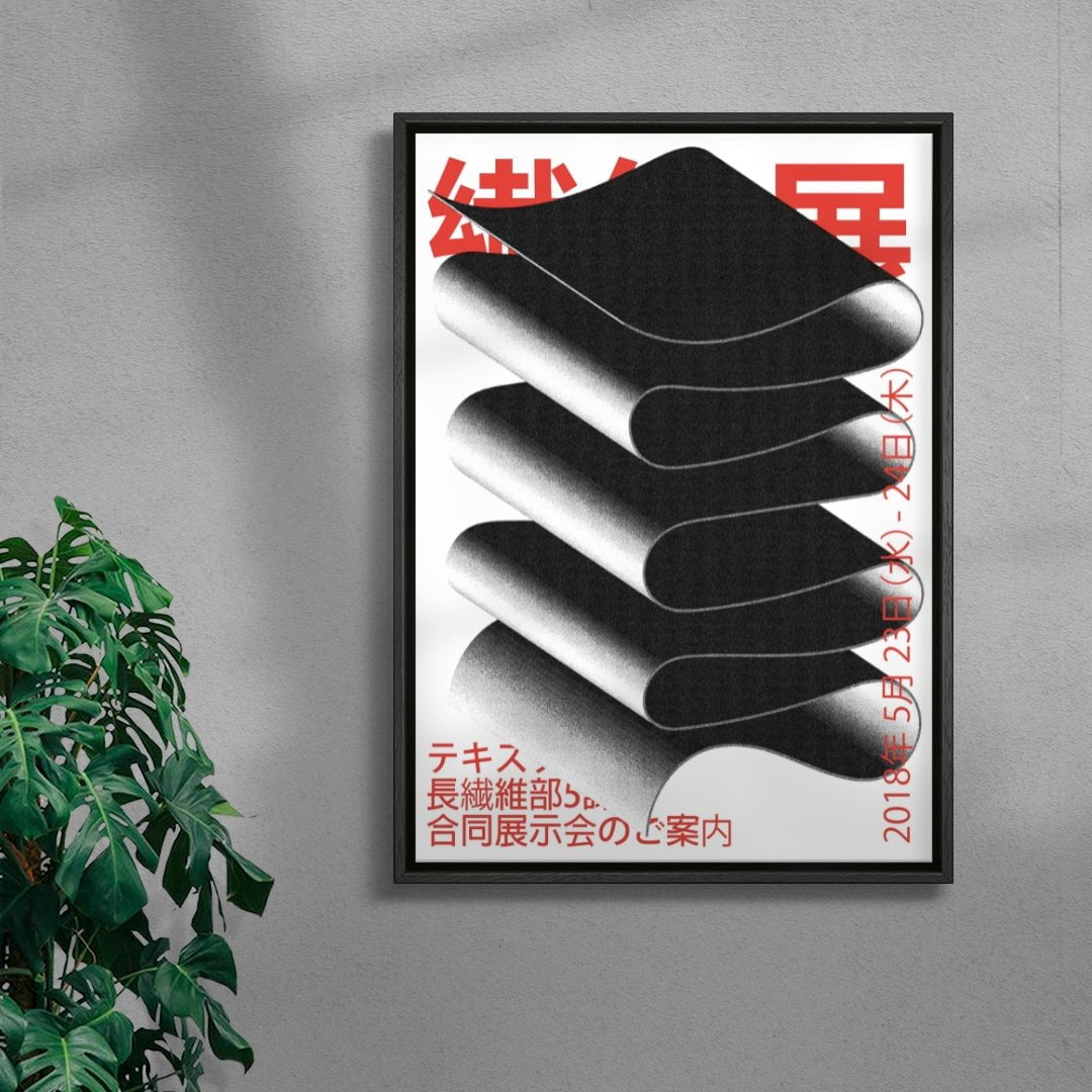 Japan World contemporary wall art print by Maxim Dosca - sold by DROOL