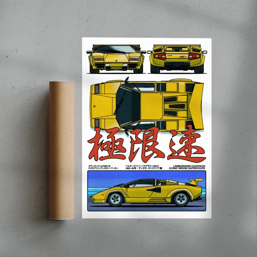 Countach LP500 S