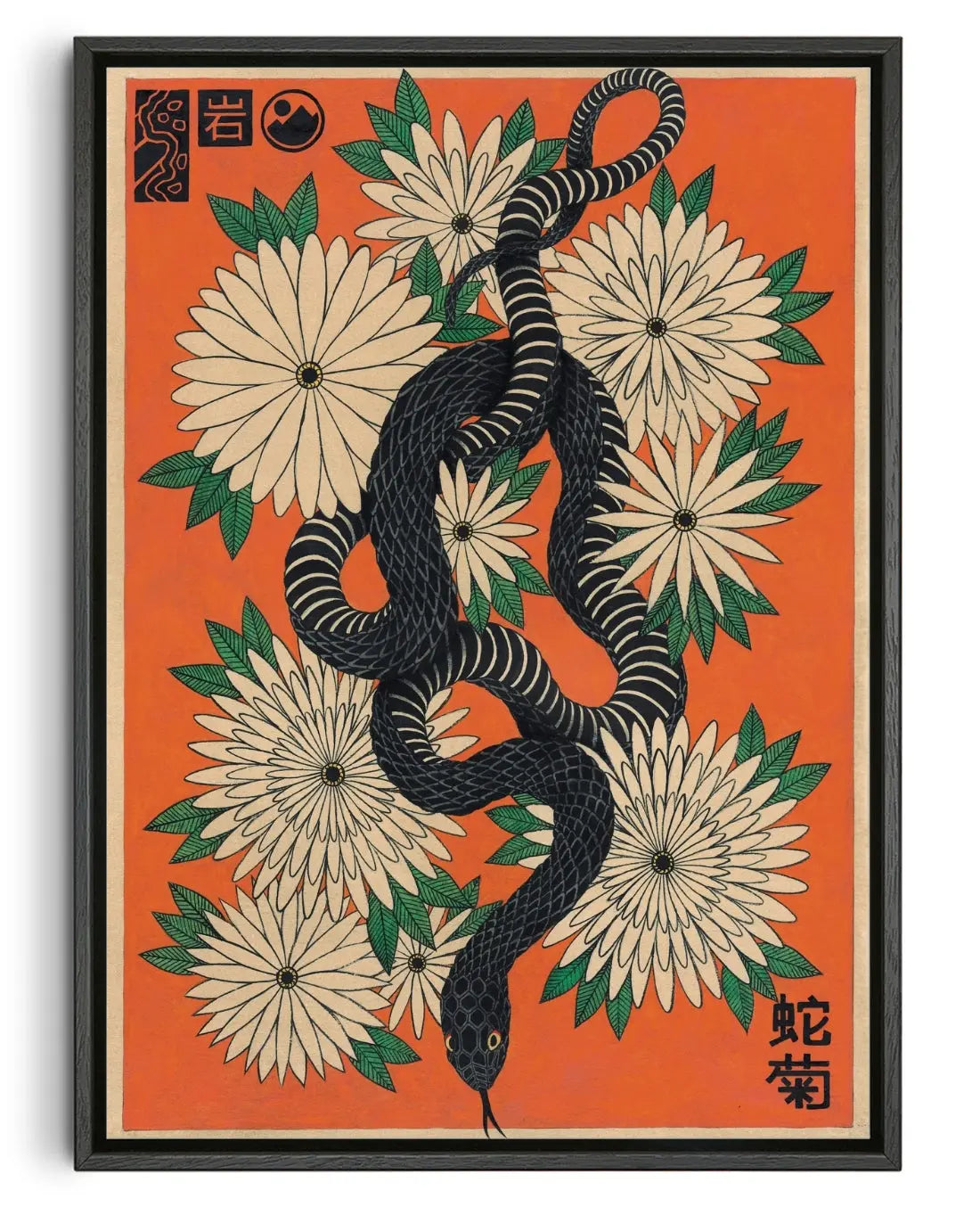 The Serpent and the Nine Chrysanthemum contemporary canvas print by Filipe Rocha - sold by DROOL