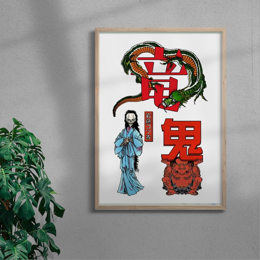 Ukiyo Marks contemporary wall art print by Othman Zougam - sold by DROOL