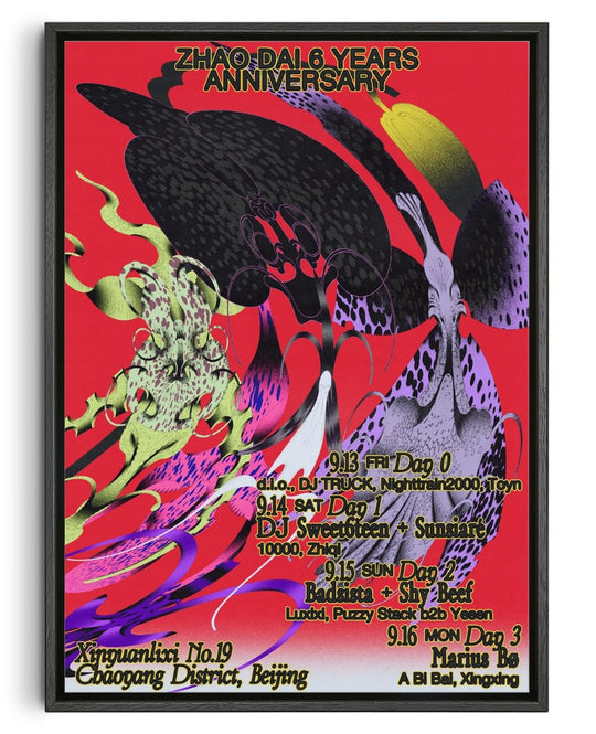 Zhao Dai 6th Anniversary