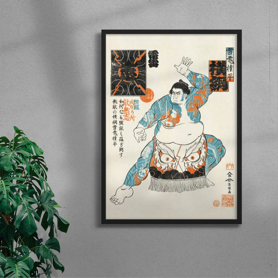 YOKOZUNA