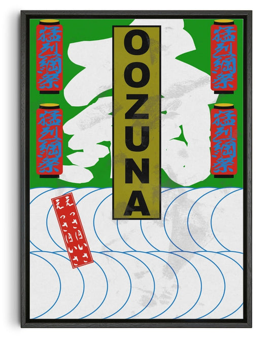 OOZUNA