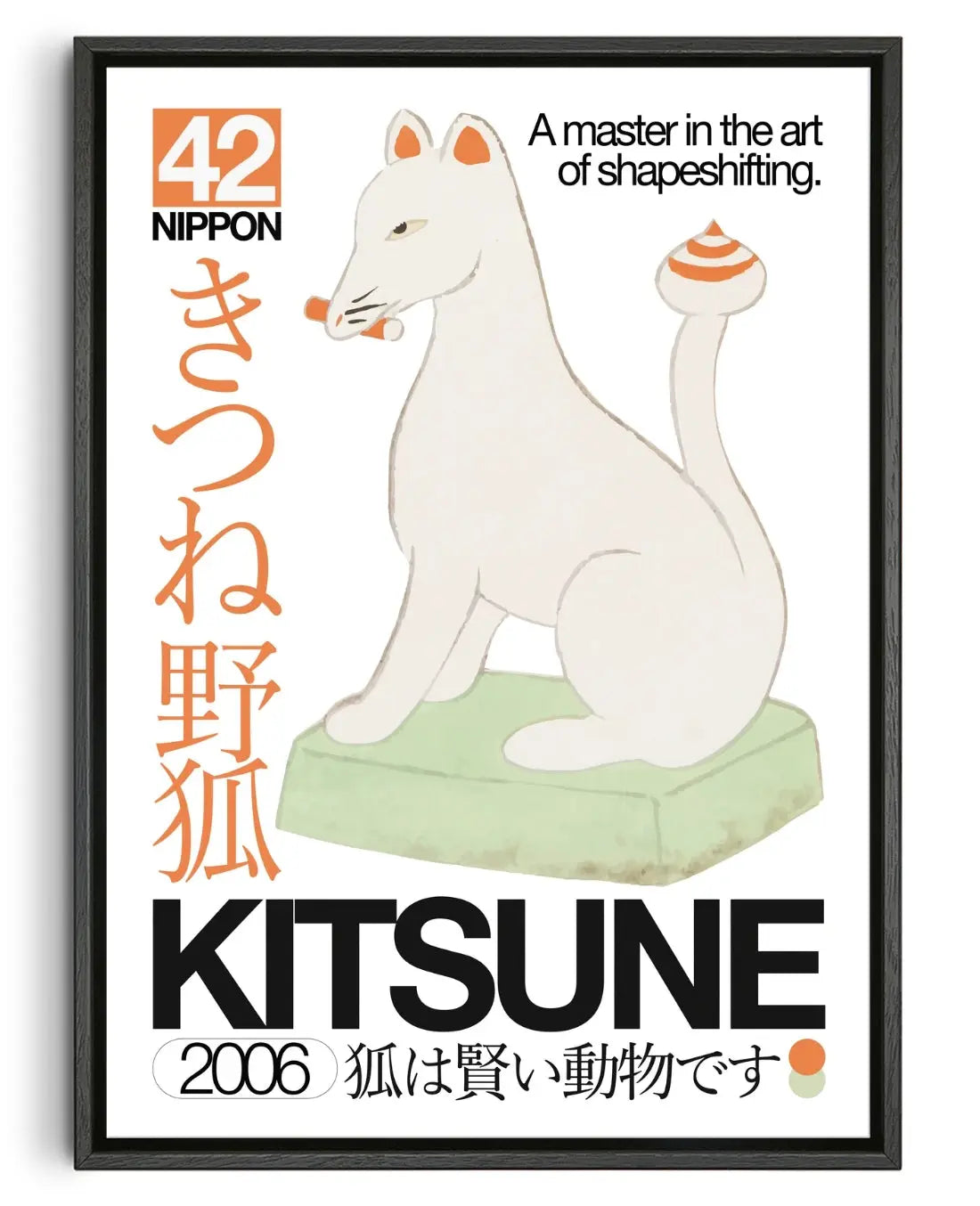 Japanese Fox contemporary canvas print by George Kempster - sold by DROOL