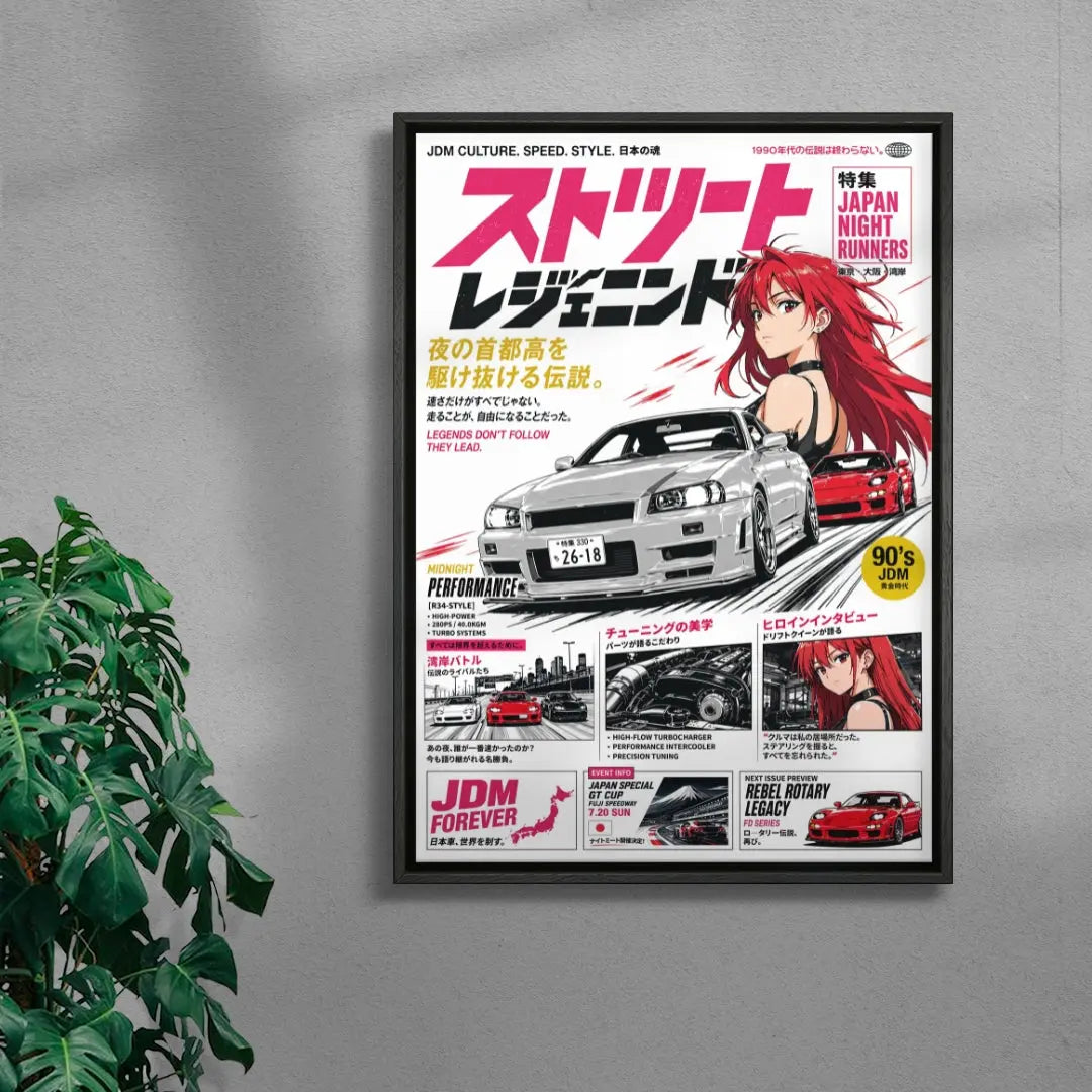 Tokyo Redline