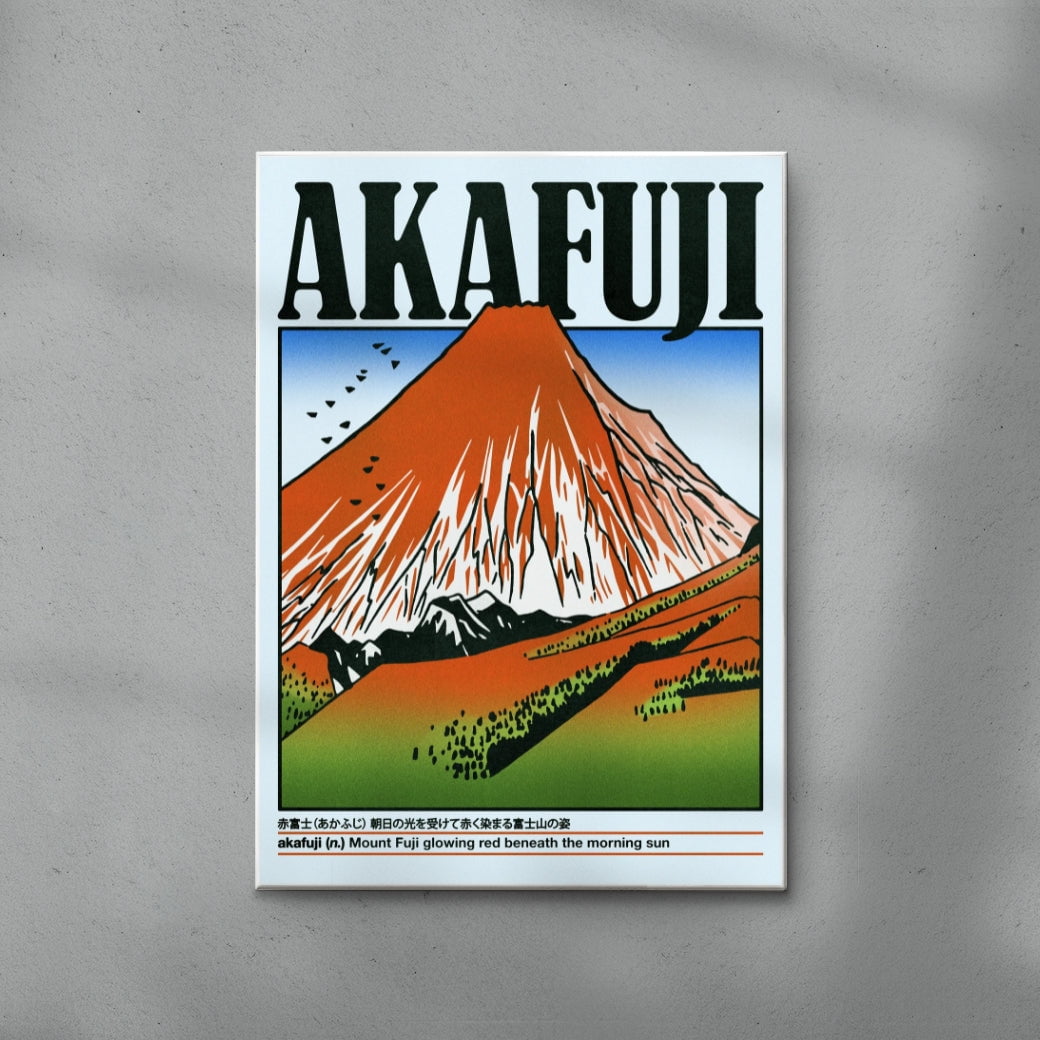 Akafuji contemporary wall art print by Othman Zougam - sold by DROOL