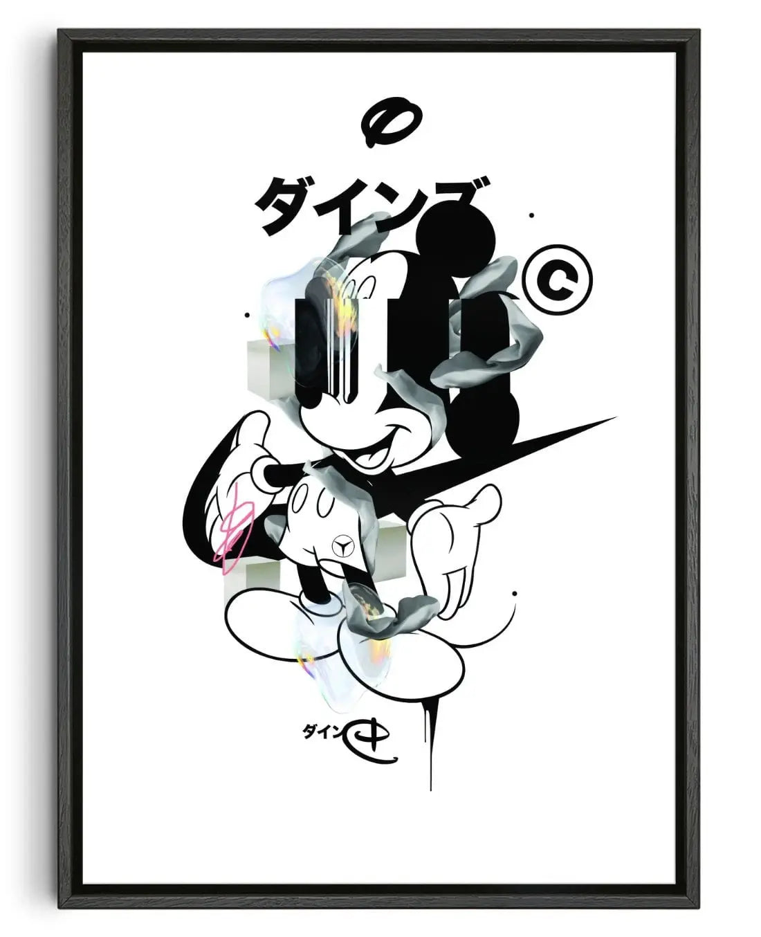 MICKS BIG ENTRANCE contemporary wall art print by DINES© - sold by DROOL