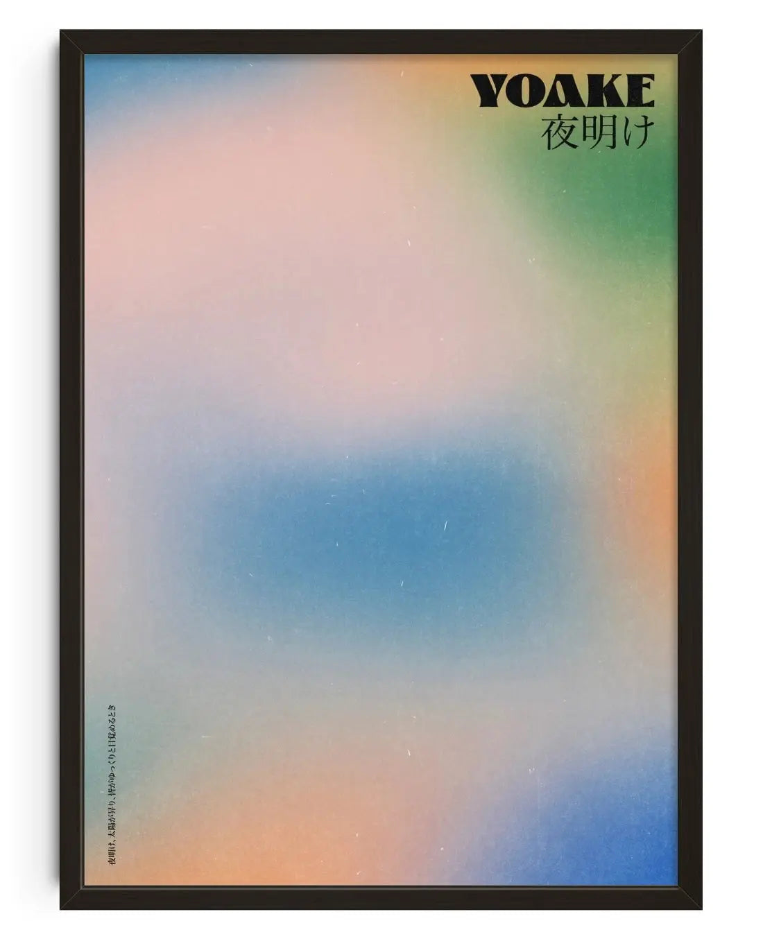 Dawn contemporary wall art print by Henry M. - sold by DROOL