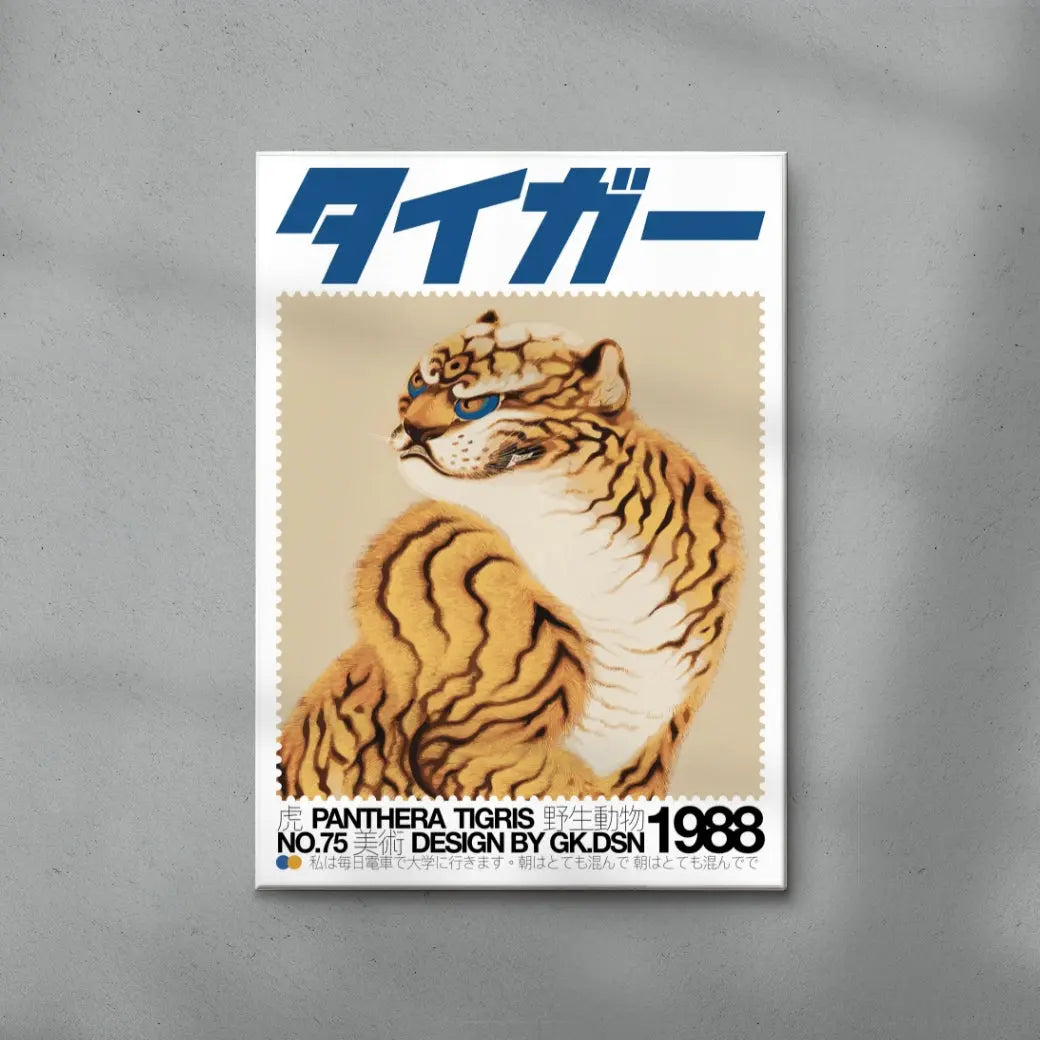 Panthera Tigris