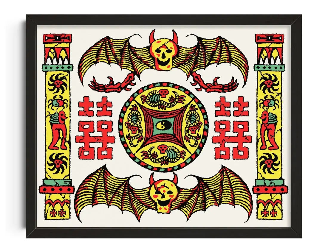 囍蝠 Double Happiness Bat contemporary art print by Lanceleee - sold by DROOL