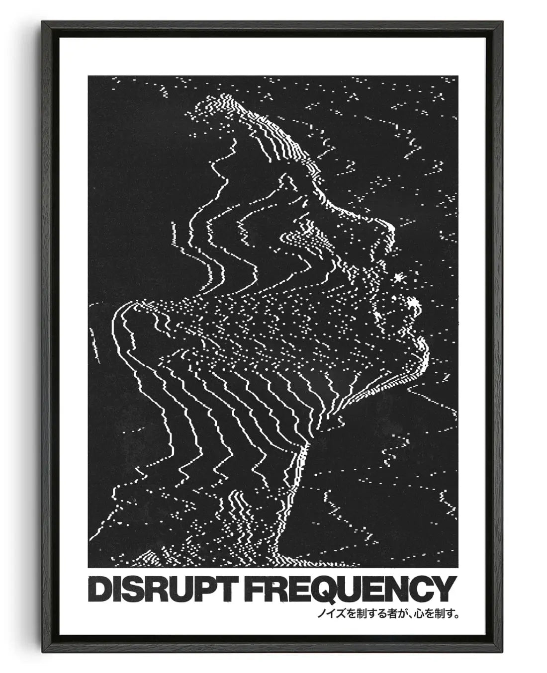 Disrupt Frequency contemporary canvas print by Todd Pham - sold by DROOL