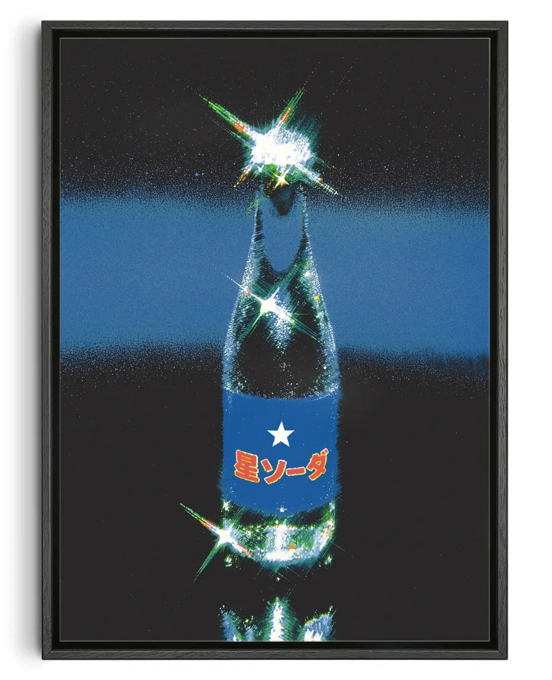 star soda contemporary canvas print by Blank Embrace - sold by DROOL