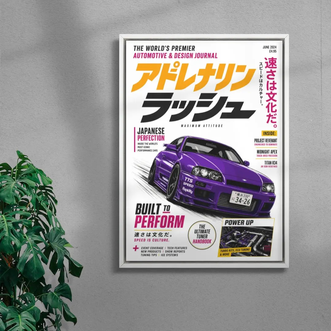 JDM Pulse