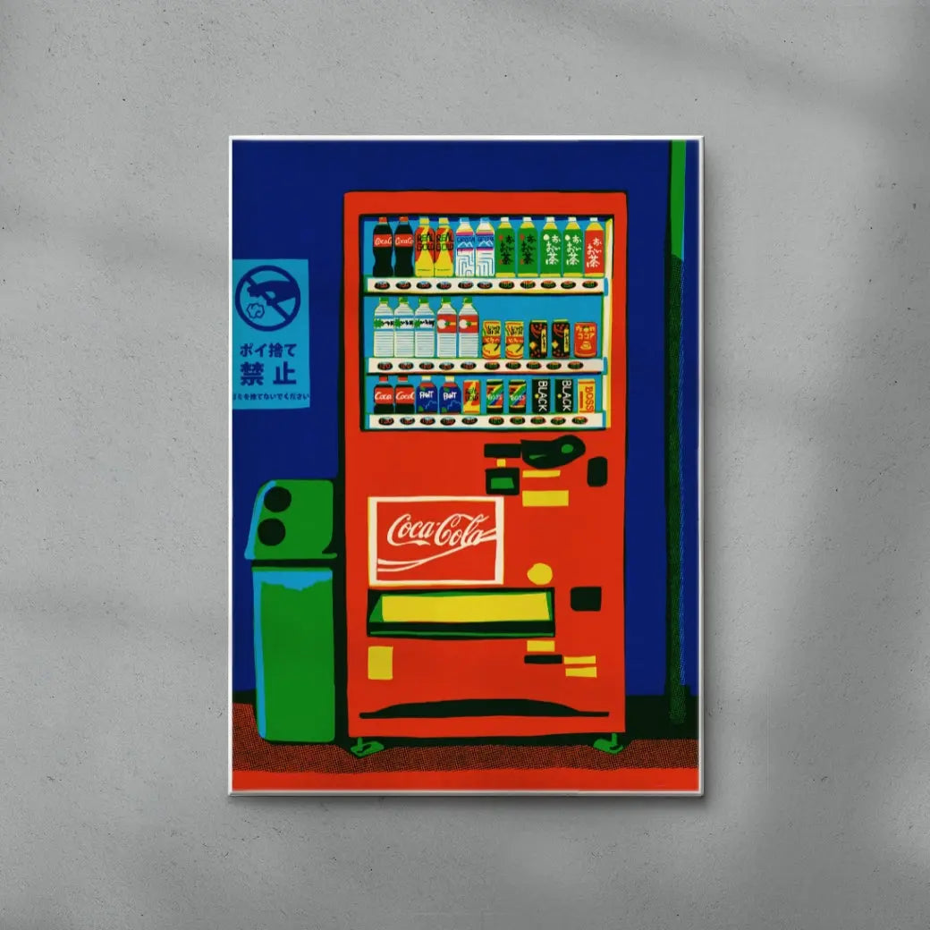 Japanese Vending machine