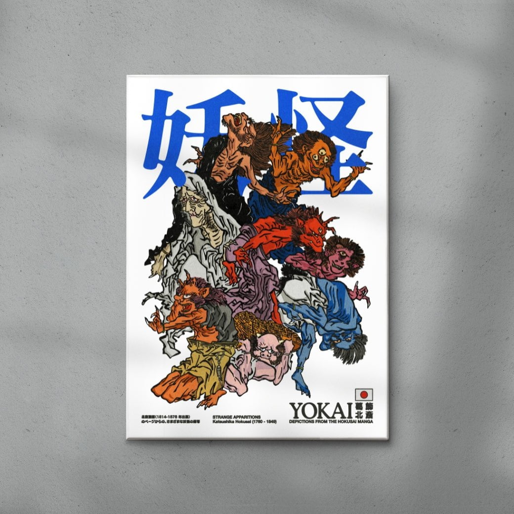 Yokai contemporary wall art print by Othman Zougam - sold by DROOL