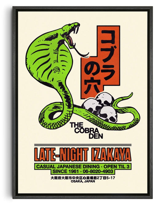 The Cobra Den